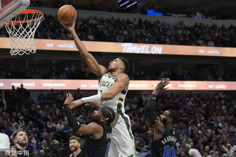 更是举办国 更是举办国